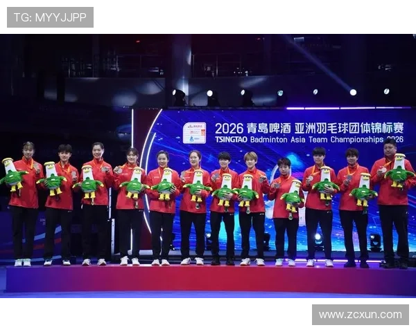 聚焦2026亚洲羽毛球团体锦标赛见证新格局与强队崛起新篇章