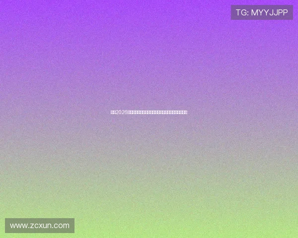 耐克2026年最新款运动鞋发布引领潮流趋势舒适与时尚完美融合